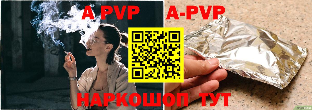COCAIN  Сальск  Канабис  Вход с VPN  Меф кристаллы  Магазины продажи наркотиков  ГАШ  МЕФ 