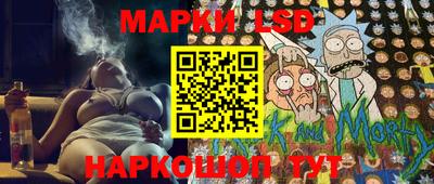 меф VHQ Новокубанск