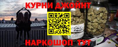соль ск Новодвинск
