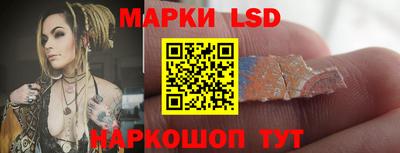 меф VHQ Новокубанск