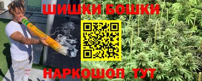 меф VHQ Новозыбков
