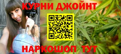 меф VHQ Новозыбков