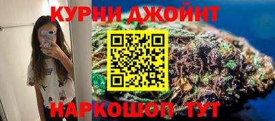 соль ск Новодвинск